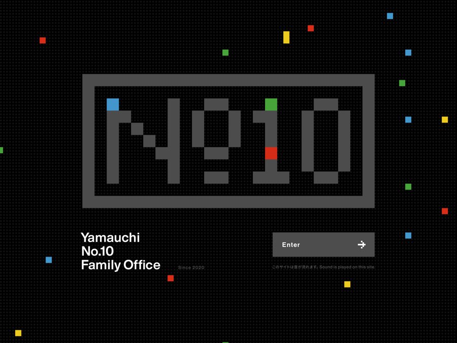 Screenshot of Yamauchi No.10